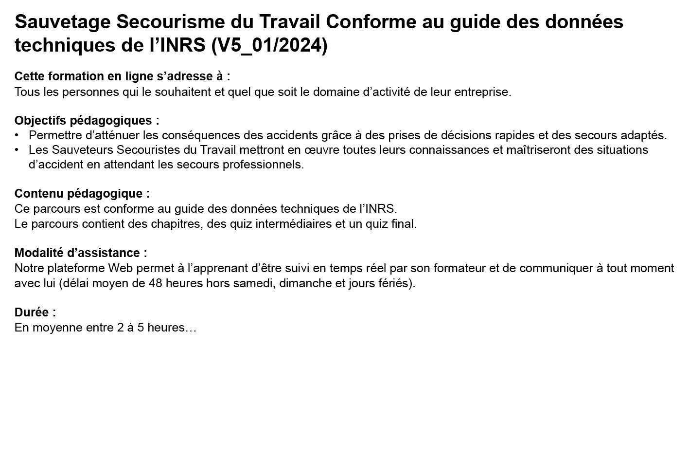 E-memo_SST